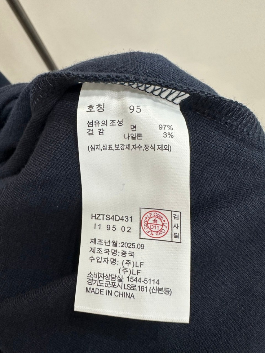 1000388485.jpg